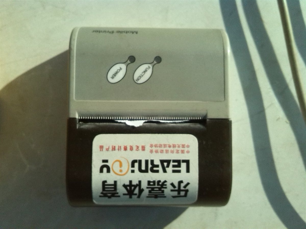 High-Speed Thermal Receipt & Barcode POS Printer USB/LAN