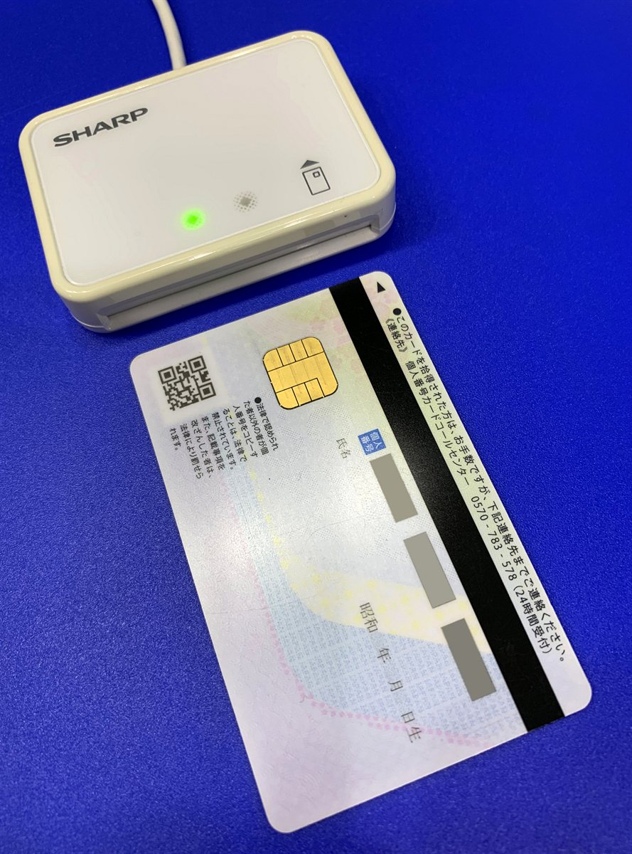 Dual-Interface Contact & Contactless Smart Card Reader